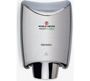 Smartdri PLUS hand dryer stainless steel brushed